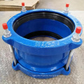 DUCTILE IRON VARIABLE COUPLING ADAPTOR FOR AC PIPE AND UPVC PIPE